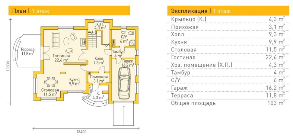 https://severodvinsk.tgv-stroy.ru/storage/app/uploads/public/65d/c2d/1c1/65dc2d1c19ea0799371395.png