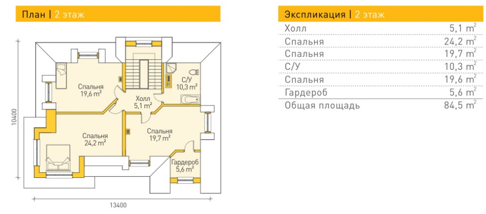 https://severodvinsk.tgv-stroy.ru/storage/app/uploads/public/65d/c2d/1ca/65dc2d1cac849332805896.png